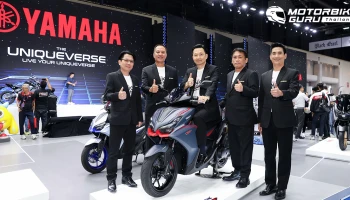 All New YAMAHA AEROX SP ซูเปอร์สปอร์ตออโตเมติก มาพร้อมเทคโนโลยี YECVT ยกระดับความเร้าใจเหนือชั้น กับ 2 สีให้เลือกในราคาเริ่มต้น 99,900 บาท