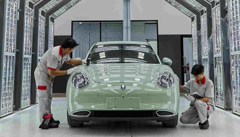 GWM (Thailand) ดันยอดขาย 7 เดือนแรกโต 96% สะท้อนความเชื่อมั่นของผู้บริโภคไทย เร่งเดินหน้าพัฒนาบริการหลังการขายแบบเต็มพิกัด