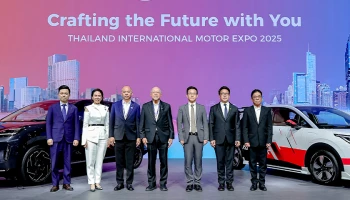 GAC AION Thailand ขนทัพยนตรกรรมพลังงานใหม่จัดแสดงครบทุกไลน์อัปในงาน Motor Expo 2025 พร้อมเผยโฉม Govy AirCab ยานยนต์บินได้ไร้คนขับ