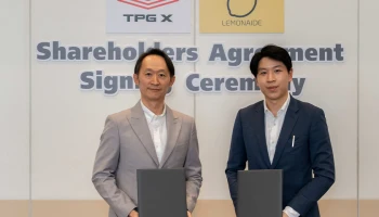 TPG X ประกาศร่วมมือกับ Lemonaide หัวแถวสตาร์ทอัพแพลตฟอร์มดิจิทัลรถยนต์มือสองเมืองไทย ตั้งเป้าไกลสู่อาเซียน