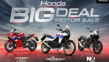 โค้งสุดท้าย! Honda BigBike จัดเต็มส่วนลด ของขวัญ และข้อเสนอสุดพิเศษใน Big Motor Sale 2025