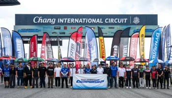 YAMAHA BLU CRU CHAMPIONSHIP 2026 สนามที่ 2 เปิด 8 รุ่นการแข่งขัน พาลูกค้าสัมผัส Racing DNA บนสนามแข่งระดับโลก