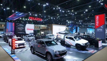 ISUZU เปิดบูธภายใต้คอนเซ็ปต์ "ISUZU Trusted Buddy…อีซูซุเคียงข้างคุณ เคียงคู่ไทย" พร้อมจัดทัพยนตรกรรมขุมพลังใหม่และ ISUZU DRAGONMAX ร่วมโชว์ใน บางกอก อินเตอร์เนชั่นแนล มอเตอร์โชว์ ครั้งที่ 46