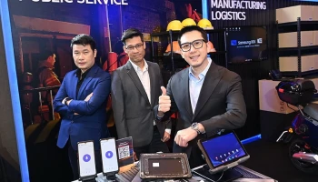 Samsung ตอกย้ำความเป็นผู้นำตลาดสมาร์ทโฟนกลุ่มธุรกิจลูกค้าองค์กร เปิดตัว Galaxy XCover6 Pro 5G และ Galaxy TabActive4 Pro 5G ตอบโจทย์การทำงานแบบไฮบริด ด้วยผลิตภัณฑ์ Rugged Device ที่รองรับระบบ 5G เป็นครั้งแรกในประเทศไทย