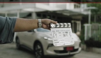 MG ชู EV LIFETIME WARRANTY ส่งต่อ "ความผูกพัน ความห่วงใย" ถึงผู้บริโภคผ่านเรื่องราวภาพยนตร์โฆษณาออนไลน์