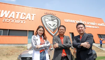 Mazda จับมือ สวาทแคท จัดกิจกรรม Mazda Goal ก้าวแรกสู่อาชีพ ส่งเสริมเยาวชนไทยก้าวเข้าสู่วงการฟุตบอลระดับอาชีพ