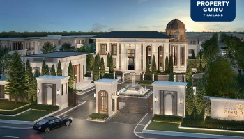 แอสเซท ไฟว์ฯ” เปิดตัวคฤหาสน์หรูแบรนด์ “CINQ ROYAL” บนทำเลทองกรุงเทพกรีฑาตัดใหม่