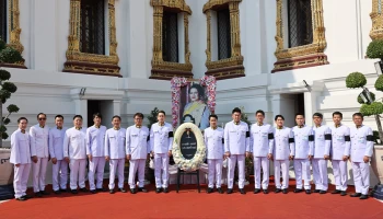 MAZDA ร่วมเป็นเจ้าภาพบำเพ็ญกุศลและวางพวงมาลาถวายสักการะ พระบรมศพสมเด็จพระนางเจ้าสิริกิติ์ พระบรมราชินีนาถ พระบรมราชชนนีพันปีหลวง