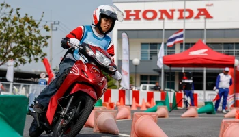 Honda จับมือ สอศ. จัดการแข่งขันทักษะขับขี่ปลอดภัย ครั้งที่ 6 เดินหน้าสร้างสังคมขับขี่ปลอดภัยให้กับครูและนักเรียนอาชีวศึกษา