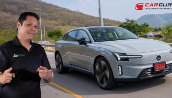 รีวิว Volvo ES90 Sedan Premium ไฟฟ้าแรงนุ่มหนึบ ราคา 2.99 ลบ.วิ่งจริง 550+ กม.สบาย