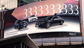 Mercedes-Benz เผยความลับเกี่ยวกับแคมเปญ The 333 Offer ข้อเสนอพิเศษแห่งปีพร้อมความคุ้มค่าแบบ 3-3-3 ในงาน Motor Expo 2025