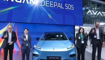 CHANGAN Automobile เผยโฉมเทคโนโลยี ผสานนวัตกรรมสุดล้ำในงาน IAA Mobility 2025