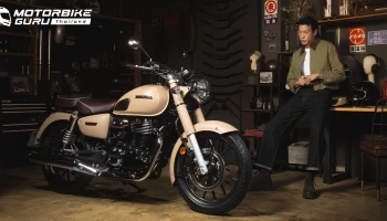 New Honda GB350C รถจักรยานยนต์บิ๊กไบค์คลาสสิกสไตล์เรโทรที่มีนิยามใหม่ของความเท่เหนือกาลเวลา ในราคา 155,900 บาท