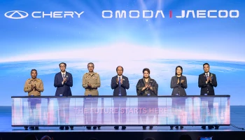 Chery Group ร่วมกับ OMODA & JAECOO จัดพิธีเปิดโรงงานผลิตยานยนต์พลังงานใหม่ในไทยอย่างเป็นทางการ