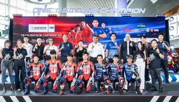Asia Road Racing 2026 ปรับกติกาใหม่ การันตีมันส์ทุกโค้ง ยกระดับการแข่งขันที่ดุเดือดที่สุดในทวีป