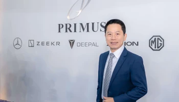 Primus Group กวาดรางวัลยอดจอง No.1 จาก 4 แบรนด์ชั้นนำ ในงาน Motor Expo 2025
