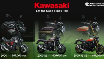 Kawasaki เปิดตัว New Z900 พร้อม Z900RS และ Z900RS SE ในงาน Kawasaki Expo 2025 พร้อมเซอร์ไพรส์ใหญ่ปรับเอาใจสาวกค่ายเขียว