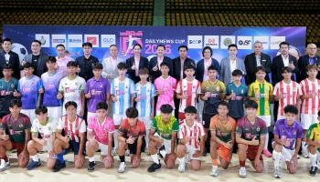 Honda ร่วมสนับสนับสนุนศึก “กรมพลศึกษา เดลินิวส์ คัพ 2026” เวทีให้เยาวชนไทยได้แสดงศักยภาพและต่อยอดสู่เส้นทางนักฟุตบอลอาชีพ