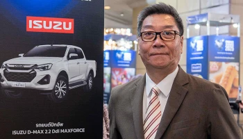 ISUZU รับรางวัลเกียรติยศ BUSINESS+ PRODUCT OF THE YEAR AWARDS 2025
