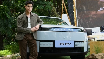 OMODA & JAECOO แต่งตั้ง มาริโอ้ เมาเร่อ เป็น Mr. J พรีเซนเตอร์คนแรกของแบรนด์ JAECOO ในไทย พร้อมเผยรุ่นรถที่จะทำตลาดในปีนี้