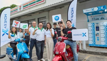 MOVE EV X จับมือ เซเว่น อีเลฟเว่น เป็นพันธมิตรด้านสถานที่ เพื่อเปิดสถานีเปลี่ยนแบตเตอร์รี่รถมอเตอร์ไซค์ไฟฟ้า
