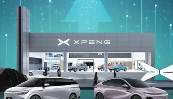 เอ็กซ์เผิง ประเทศไทย เปิดรับ พาร์ทเนอร์ธุรกิจ พร้อมนโยบายสนับสนุน เพื่อการเติบโตที่แข็งแกร่งและยั่งยืน