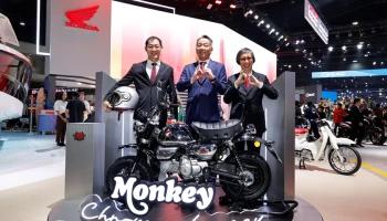 Honda เผยยอดจอง New Monkey Chrome Legacy Limited Edition ทะลุ 1,390 คัน ปิดฉากมอเตอร์โชว์ 2025 ด้วยความสำเร็จอย่างยิ่งใหญ่