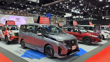 NISSAN จัดรถยนต์ยอดนิยมนำโดย NEW SERENA และ NAVARA ร่วมงาน BIG MOTOR SALE 2025 พร้อมโปรโมชัน SAY YES สุดคุ้ม
