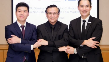 Howden Maxi เชื่อม MOU ระหว่าง ทิพยประกันภัย - ผิงอัน ประเดิมภาคประกันภัยไทย-จีน ครั้งแรกในประเทศไทย หนุนผู้ผลิต EV จีน ที่เจาะธุรกิจในตลาดไทย สู่ตลาดโลก