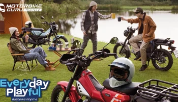 NEW YAMAHA PG-1 Everyday Playful มันส์ทุกเดย์...เท่ทุกทาง ในราคาแนะนำ 57,500 บาท