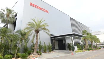Honda จัดงาน "Thai Honda Press-Exclusive Factory Tour" เปิดบ้านต้อนรับสื่อมวลชน พร้อมเผยศักยภาพกำลังการผลิตของโรงงานผลิตอันดับต้นของเอเชียตะวันออกเฉียงใต้