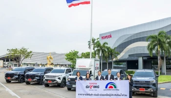 Toyota ส่งคาราวานรถกระบะ Hilux เร่งช่วยเหลือผู้ประสบอุทกภัยในพื้นที่ภาคใต้และภาคกลาง