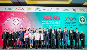 ฟูจิฟิล์ม เดินหน้าโชว์นวัตกรรมตรวจวินิจฉัยไข้เลือดออกตั้งแต่ระยะเริ่มแรก ในงาน “ASEAN DENGUE DAY 2023”