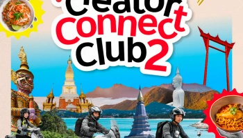 Honda จับมือ ททท. เปิดตัวแคมเปญ "Thai Honda Creator Connect Club 2 : สุขทันทีที่ขี่ฮอนด้าเที่ยวไทย" ชวนครีเอเตอร์ขับขี่เที่ยวไทยถ่ายคอนเทนต์