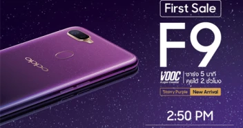ออปโป้ เตรียมวางจำหน่าย OPPO F9 สีใหม่ Starry Purple ครั้งแรก ในงาน Thailand Mobile EXPO 2018