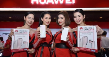 HUAWEI P20 Pro และ HUAWEI nova 3i สีใหม่ล่าสุด Pearl White นำทัพสินค้าพร้อมโปรเด็ด ของแถมเพียบ ในงาน Mobile Expo 2018