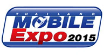 Mobile Expo 2015 วันที่ 12 - 15 ก.พ. 2558 มีอะไรบ้าง