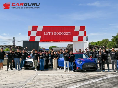 MINI พาเหล่า MINIster กว่า 200 คน ไปปลุกความเป็นนักแข่งในกิจกรรม MINI John Cooper Works Track Day ณ สนามปทุมธานี สปีดเวย์