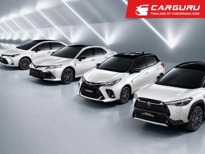 Toyota ฉลองครบรอบ 60 ปี พร้อมสิทธิประโยชน์ และร่วมลุ้นเป็นเจ้าของรถสปอร์ตรุ่นล่าสุด GR 86