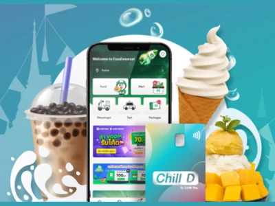 Chill Delivery สั่งอาหารผ่าน LINE MAN รับส่วนลดสูงสุด 100 บาท กับบัตรเดบิต CIMB