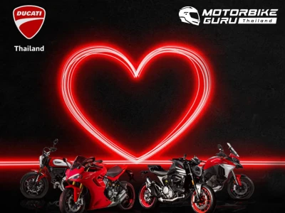 Ducati จัด Ducati Mini Roadshow พร้อมโปรโมชั่นพิเศษในเดือนแห่งความรัก