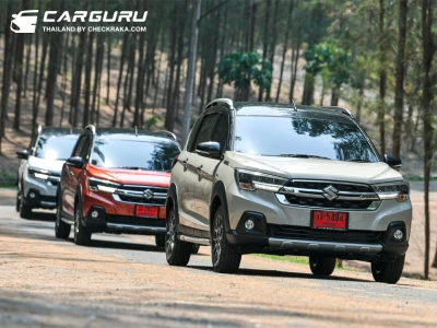 ซูซูกิ จัดแคมเปญพิเศษรับหน้าฝน "SUZUKI EAZY DRIVE ผ่อนสบายในสไตล์คุณ" ดอกเบี้ยเริ่มต้น 0% หรือเลือก ขับฟรี 90 วัน ผ่อนนาน 99 เดือน