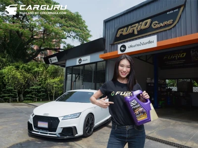 บางจาก ปกป้องคุ้มค่า เพียงซื้อน้ำมันหล่อลื่น FURiO วันนี้ รับฟรีบัตรเติมน้ำมันมูลค่า 500 บาท