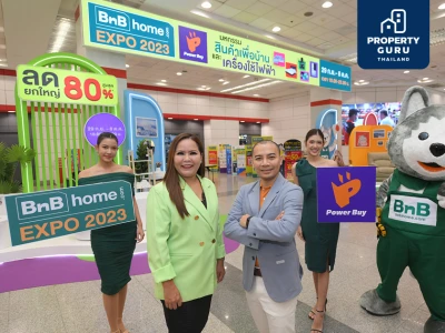 เปิดฉากสุดปัง!! งาน BnB home EXPO 2023 จับมือ เพาเวอร์บาย เขย่าตลาดสินค้าบ้านและเครื่องใช้ไฟฟ้าส่งท้ายปี กระตุ้นกำลังซื้อกับโปรแรงลดสูงสุด 80%