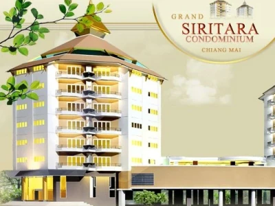 แกรนด์ สิริธารา (Grand Siritara)