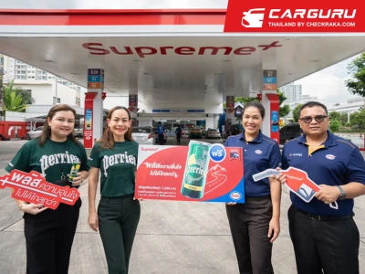 ESSO จัดโปรโมชันพิเศษสำหรับสมาชิกเอสโซ่ สไมล์ส เติมน้ำมันซูพรีมพลัสทุกชนิดทุก ๆ 1,200 บาท รับฟรี เปอริเอ้ 1 กระป๋อง