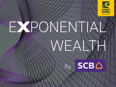 EXPONENTIAL WEALTH By SCB พบโปรโมชันทางการเงินของคุณแบบก้าวกระโดด พร้อมยกระดับชีวิตความมั่งคั่งด้วยการบริการรูปแบบใหม่ ในงาน MONEY EXPO BANGKOK YEAR END 2022