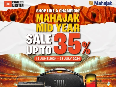 MAHAJAK MID YEAR SALES 2024 ลุ้นสนุกลดสนั่นรับบอลยูโร สินค้าหูฟังและลำโพง แบรนด์ JBL, HARMAN KARDON ลดสูงสุด 45%