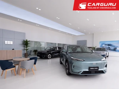 GEELY รุกขยายเครือข่ายทั่วประเทศไทย เสริมความมั่นใจบริการหลังการขายโดยกลุ่มธนบุรี