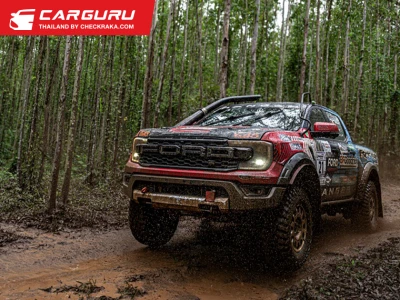 Ford Ranger Raptor โชว์ผลงานคว้า 2 โพเดียมในศึก TRRC สนามที่ 2 พร้อมนำลูกค้าและสื่อมวลชนลุยกิจกรรม Raptor Track Experience